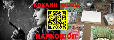МДПВ Шебекино