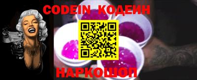 метадон Шахты