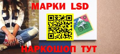 скорость mdpv Шелехов