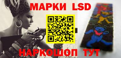 МДПВ Шебекино