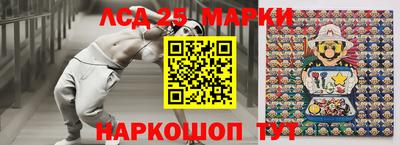 метадон Шахты