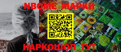 МДПВ Шебекино