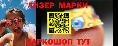 метадон Шахты