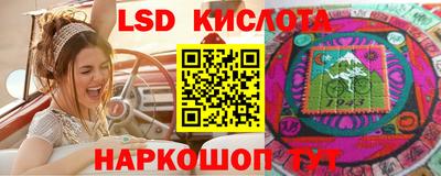 МДПВ Шебекино