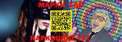 метадон Шахты