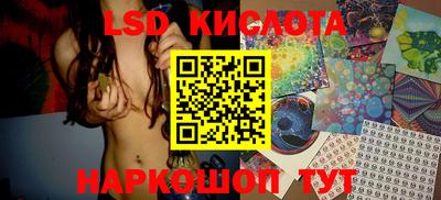 скорость mdpv Шелехов