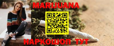 метадон Шахты