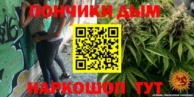 МДПВ Шебекино