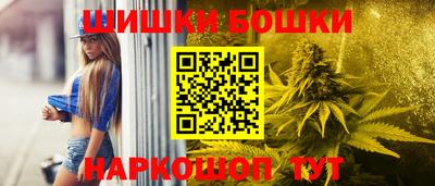 скорость mdpv Шелехов