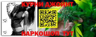 МДПВ Шебекино