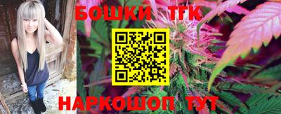 метадон Шахты
