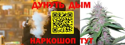 метадон Шахты