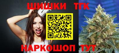 метадон Шахты