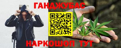 скорость mdpv Шелехов