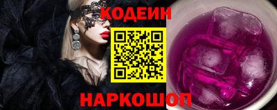 МДПВ Шебекино