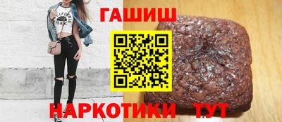 метадон Шахты