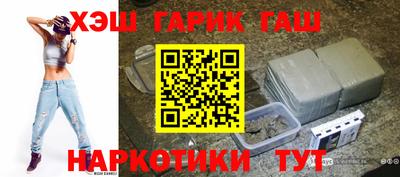 метадон Шахты