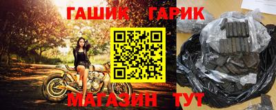 метадон Шахты
