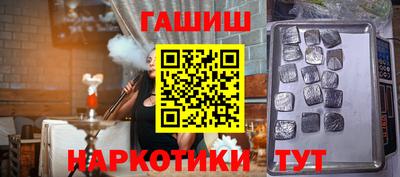 МДПВ Шебекино