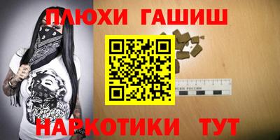 метадон Шахты