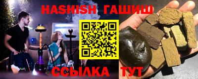 МДПВ Шебекино
