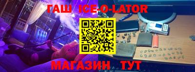 скорость mdpv Шелехов