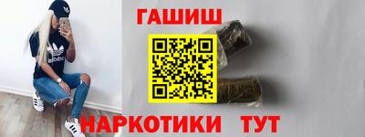 МДПВ Шебекино